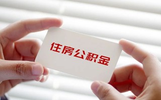 成都27借钱短借-成都27民间短借-成都27个人身份证贷款