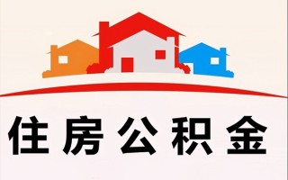 成都27小额信用贷款-成都27空放贷款-成都27短借空放
