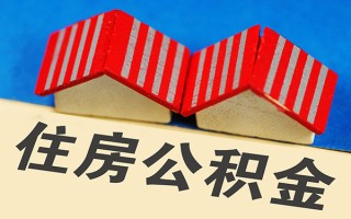 成都27信用贷款哪家好-成都27个人上门借贷-成都27借钱