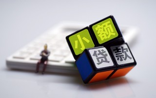 成都27民间借贷私人放款-成都27个人借贷电话号码-成都27小额私人借贷