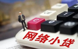 成都27小额贷款空放-成都27民间借贷无抵押-成都27私人小额贷款