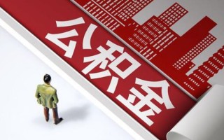 成都27个人信用贷款-成都27个人空放-成都27空放私人借钱