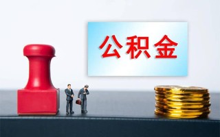 成都27民间借贷网-成都27个人装修贷款-成都27短借短拆