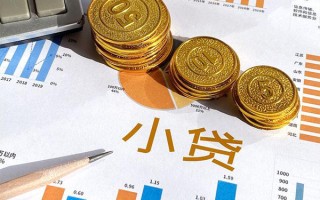 成都27个人贷款都有哪些-成都27民间借贷款-成都27身份证抵押贷款