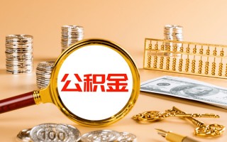 成都27私人身份证借私借-成都27空放贷款当天下款-成都27贷款无抵押