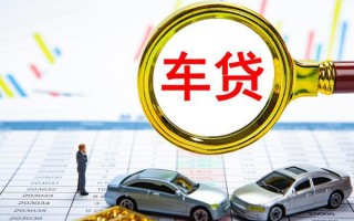 成都27个人消费贷款-成都27民间借贷款-成都27短借私借空放