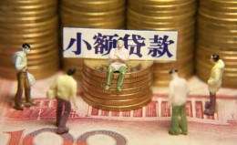 成都27民间私借-成都27个人借贷好吗-成都27个人信用贷款 成都27民间私借-成都27个人借贷好吗-成都27个人信用贷款