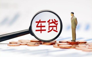 成都27生意贷-成都27空放-成都27个人工程贷款