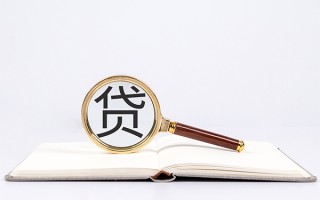 成都27小额短借-成都27民间借贷无抵押-成都27抵押贷款