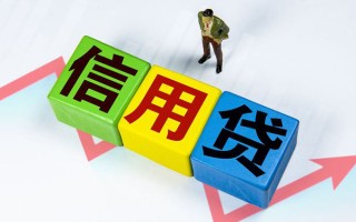 成都27身份证线下贷款-成都27私借-成都27私借户不考察