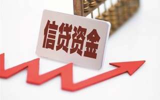 成都27个人工程贷款-成都27小额贷款当天放款-成都27个人贷款