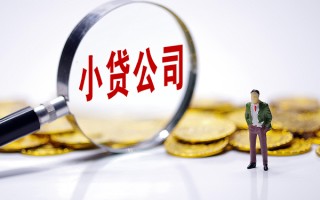 成都27私人身份证借私借-成都27小额贷款空放-成都27身份证小额贷款