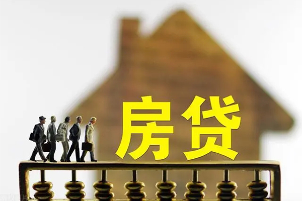 成都27无抵押信用贷款-成都27贷款个人贷款-成都27借款当天放款水钱-第1张图片-成都私人借钱服务中心 成都27无抵押信用贷款-成都27贷款个人贷款-成都27借款当天放款水钱-第1张图片-成都私人借钱服务中心