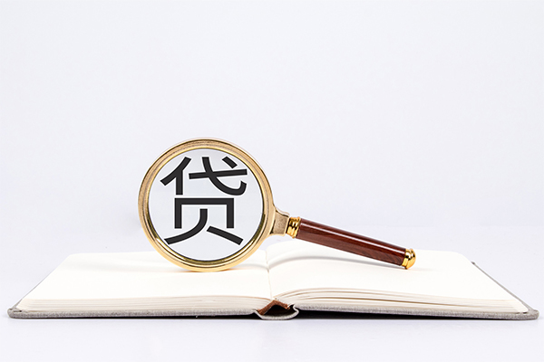 成都27小额短借-成都27民间借贷无抵押-成都27抵押贷款-第1张图片-成都私人借钱服务中心 成都27小额短借-成都27民间借贷无抵押-成都27抵押贷款-第1张图片-成都私人借钱服务中心