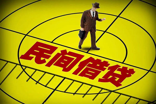 成都27快速小额贷款-成都27短期空放小额贷款-成都27空放私人借钱-第1张图片-成都私人借钱服务中心 成都27快速小额贷款-成都27短期空放小额贷款-成都27空放私人借钱-第1张图片-成都私人借钱服务中心