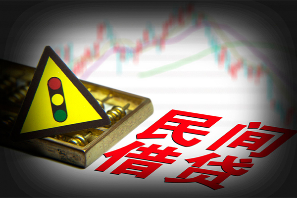 成都27私人上门借贷-成都27私借空放短借-成都27生意贷-第1张图片-成都私人借钱服务中心 成都27私人上门借贷-成都27私借空放短借-成都27生意贷-第1张图片-成都私人借钱服务中心