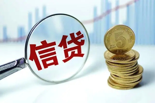 成都27抵押贷款-成都27哪里可以借私借-成都27民间借贷无抵押-第1张图片-成都私人借钱服务中心 成都27抵押贷款-成都27哪里可以借私借-成都27民间借贷无抵押-第1张图片-成都私人借钱服务中心
