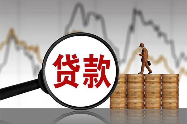 成都27民间短期私借借款-成都27无抵押私借空放-成都27短借-第1张图片-成都私人借钱服务中心