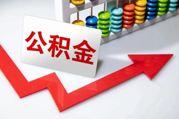 成都27空借空放-成都27贷款公司电话号码-成都27民间借贷-第1张图片-成都私人借钱服务中心 成都27空借空放-成都27贷款公司电话号码-成都27民间借贷-第1张图片-成都私人借钱服务中心