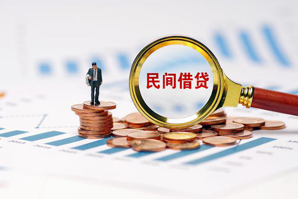 成都27信用贷款哪家好-成都27哪里有民间借贷-成都27空放-第1张图片-成都私人借钱服务中心 成都27信用贷款哪家好-成都27哪里有民间借贷-成都27空放-第1张图片-成都私人借钱服务中心