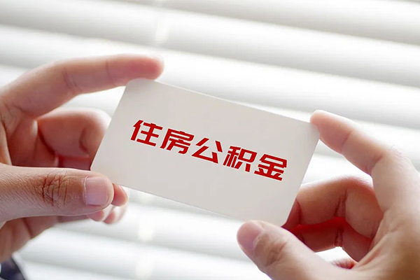 成都27个人放贷-成都27民间借贷无视黑白-成都27民间借贷当天下款-第1张图片-成都私人借钱服务中心 成都27个人放贷-成都27民间借贷无视黑白-成都27民间借贷当天下款-第1张图片-成都私人借钱服务中心