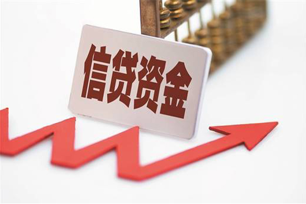 成都27个人工程贷款-成都27小额贷款当天放款-成都27个人贷款-第1张图片-成都私人借钱服务中心 成都27个人工程贷款-成都27小额贷款当天放款-成都27个人贷款-第1张图片-成都私人借钱服务中心