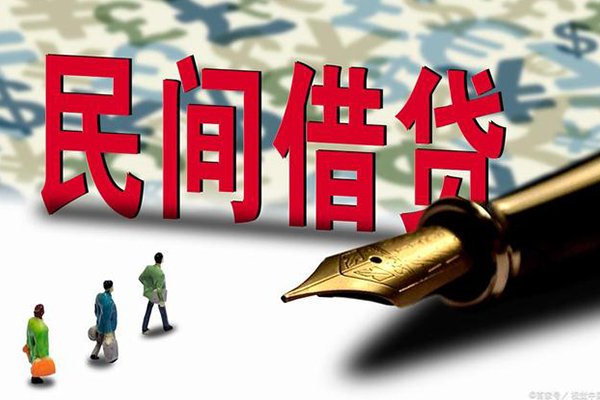 成都27小额无抵押贷款-成都27民间私借-成都27贷款私借空放-第1张图片-成都私人借钱服务中心 成都27小额无抵押贷款-成都27民间私借-成都27贷款私借空放-第1张图片-成都私人借钱服务中心