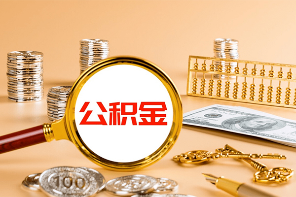 成都27私人身份证借私借-成都27空放贷款当天下款-成都27贷款无抵押-第1张图片-成都私人借钱服务中心 成都27私人身份证借私借-成都27空放贷款当天下款-成都27贷款无抵押-第1张图片-成都私人借钱服务中心