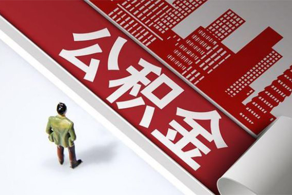 成都27个人信用贷款-成都27个人空放-成都27空放私人借钱-第1张图片-成都私人借钱服务中心 成都27个人信用贷款-成都27个人空放-成都27空放私人借钱-第1张图片-成都私人借钱服务中心