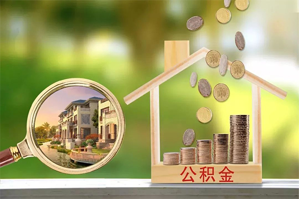成都27贷款私人贷款-成都27私人身份证借私借-成都27个人身份证贷款-第1张图片-成都私人借钱服务中心 成都27贷款私人贷款-成都27私人身份证借私借-成都27个人身份证贷款-第1张图片-成都私人借钱服务中心